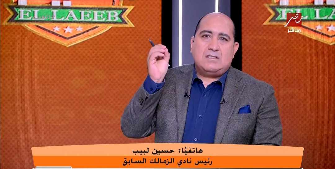 "في الغرف المغلقه".. حسين لبيب يحرج مهيب عبد الهادي بسبب فريق الكرة بالزمالك!!