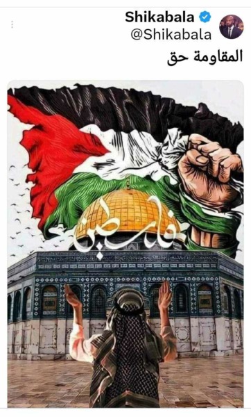 شيكابالا يدعم المقاومة الفلسطينية على طريقته الخاصة - صورة