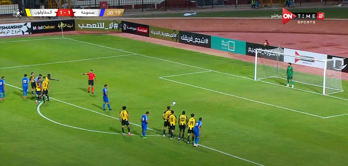 أهداف فوز سموحة على المقاولون العرب في الدوري - فيديو