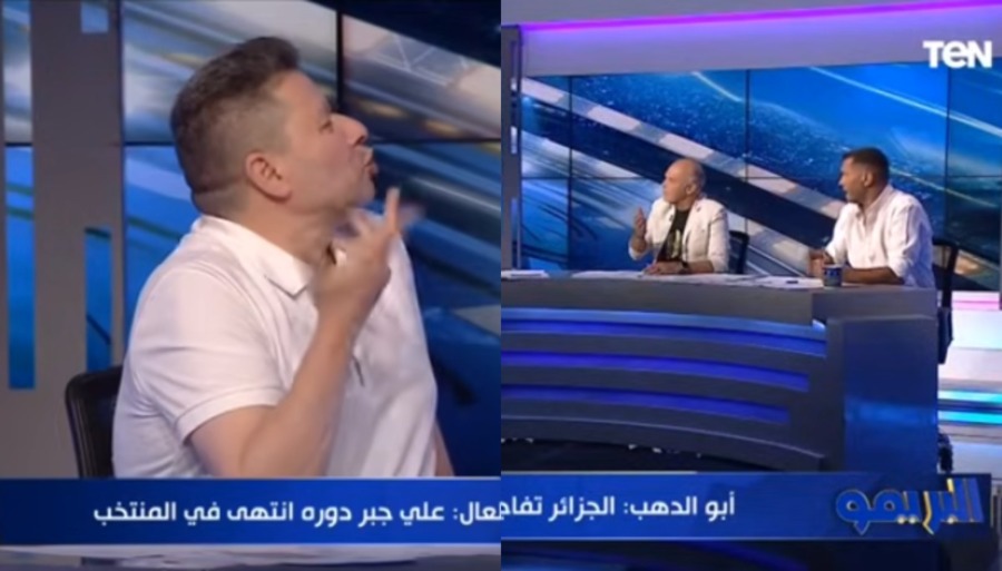 شاهد خناقة على الهواء بين رضا عبد العال وأبو الدهب حول أداء منتخب مصر: "اتكلم في الكرة صح وقول كلام موزون"!! فيديو