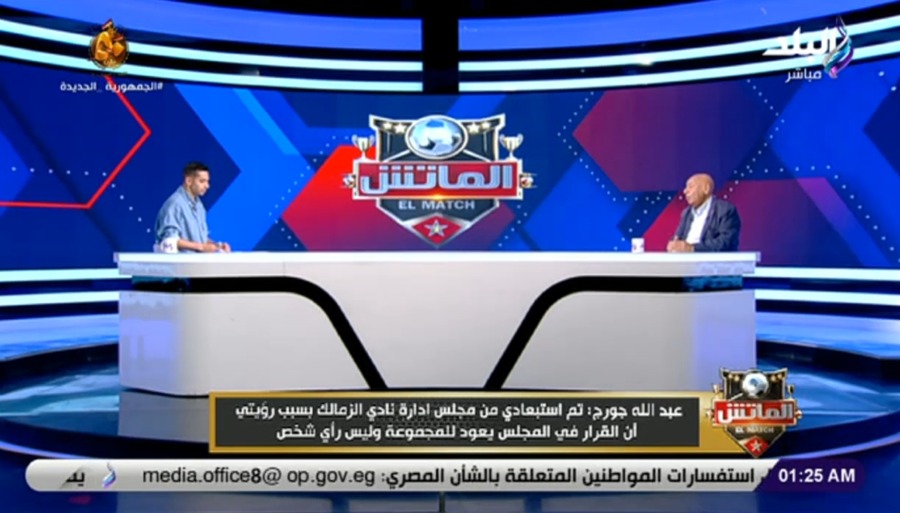 عبدالله جورج يفجرها : هذا المرشح عرض عليا الإنضمام لقائمته ورفضت !! - فيديو