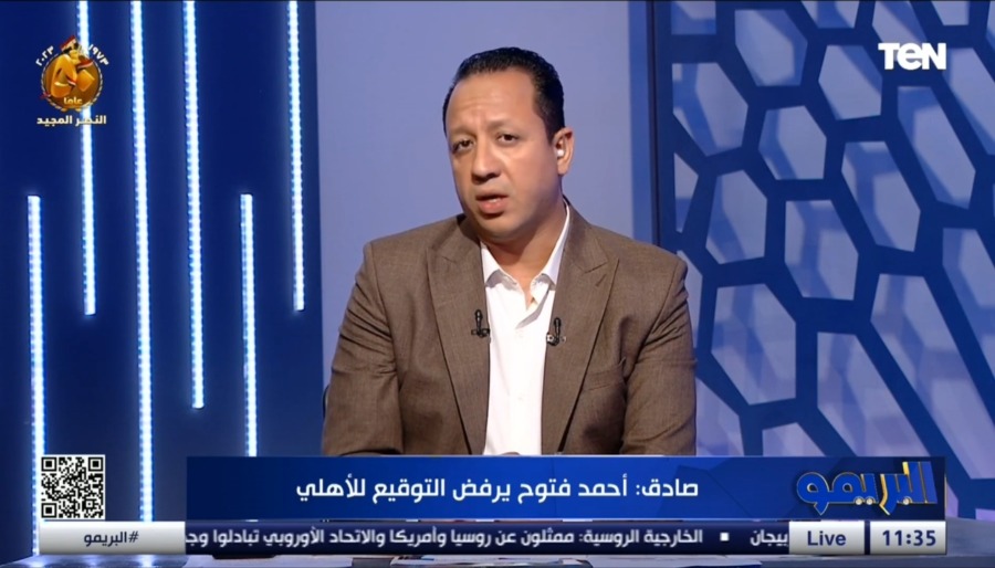 عاجل !! إسلام صادق يكشف موعد تجديد فتوح مع الزمالك !! - فيديو
