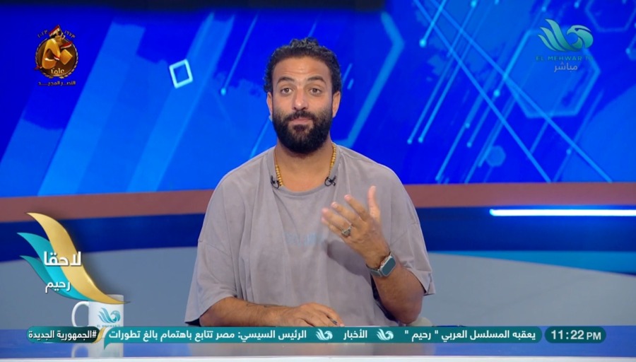 ميدو يكشف كيف تم خداع المصري بعد تعاقده مع ثنائي الزمالك !! - فيديو