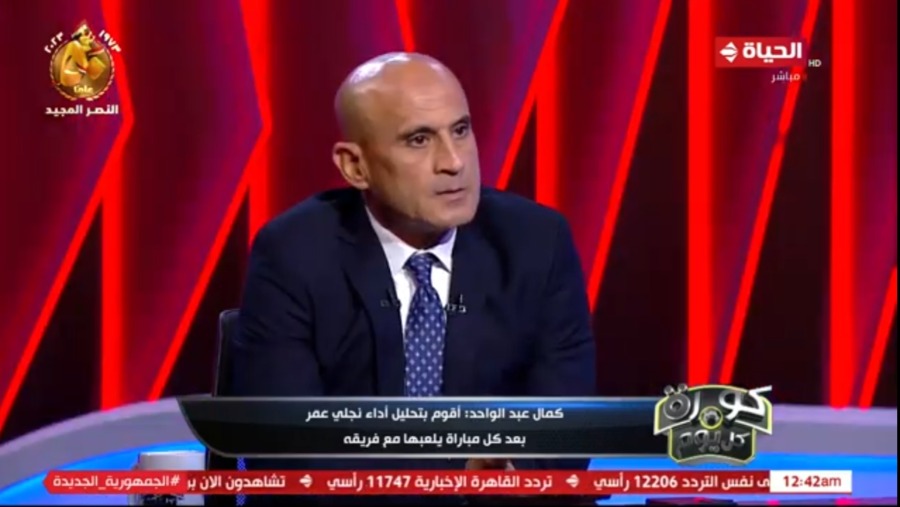 والد عمر كمال عبدالواحد يكشف حقيقة مفاوضات الزمالك لضم اللاعب !! - فيديو