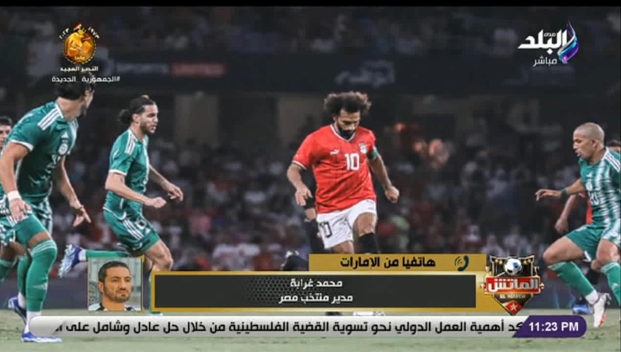 أول رد من منتخب مصر علي الهجوم ضد محمد صلاح !! - فيديو