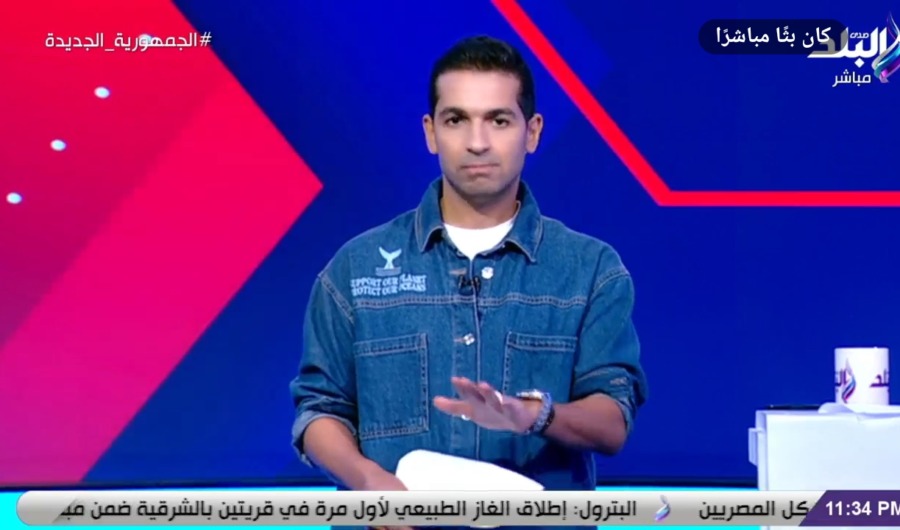 تم استفزازه !! حتحوت يكشف سبب مغادرة حسين لبيب الزمالك غاضباً أثناء تسلم النادي !!