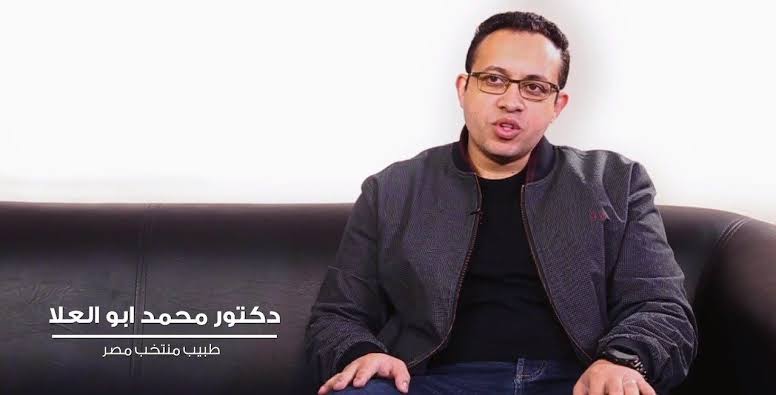 طبيب المنتخب يتحدث عن موقف الونش وحجازي من بطولة أمم أفريقيا !!