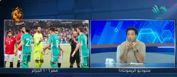 ميدو بعد تعادل مصر أمام الجزائر: قادرون على حصد كأس الأمم بشرط واحد - فيديو