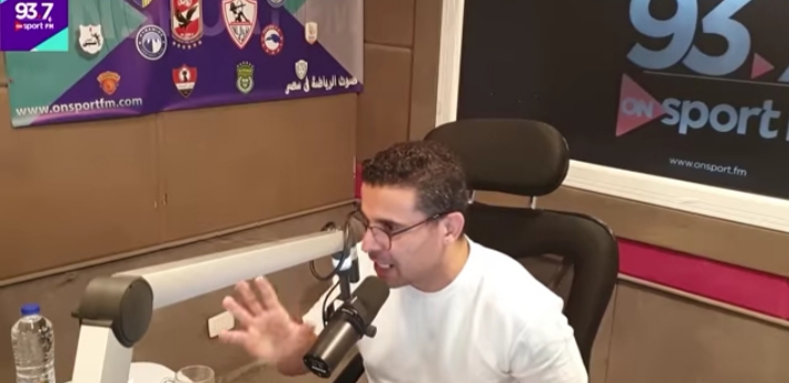 خالد الغندور يطلق تصريح مدوي:"الأهلي إضحك عليه بسبب السوبر ليج الإفريقي" !! - فيديو