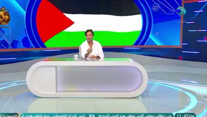 باللغه الإنجليزيه.. ميدو ينفعل على الهواء ويوضح للغرب مايحدث من إنتهاكات ضد فلسطين - فيديو