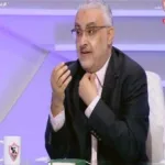 عمرو أدهم يزف بشرى سارة لـ جماهير الزمالك بشأن حل أزمة القيد - فيديو