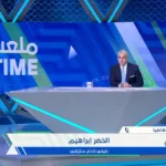 انتقال مصطفى محمد للزمالك ؟.. رئيس دكرنس يكشف التفاصيل - فيديو