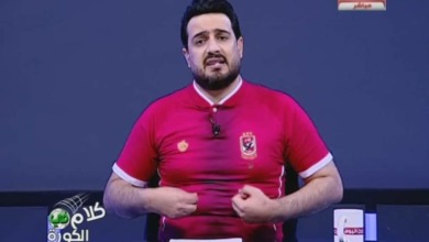 تصريحات تاريخية.. أحمد سعيد يفتح النار على الخطيب ويُقارن بينه وبين مرتضى منصور في الزمالك!!