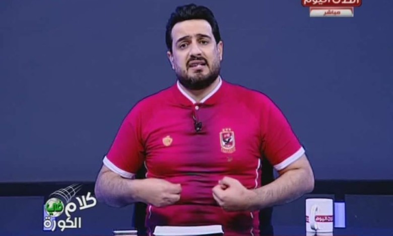 تصريحات تاريخية.. أحمد سعيد يفتح النار على الخطيب ويُقارن بينه وبين مرتضى منصور في الزمالك!!
