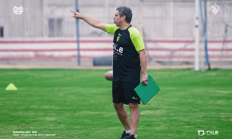 لتعويض غياب النجوم.. معتمد جلال يقوم بإجراء عاجل في مران الزمالك اليوم