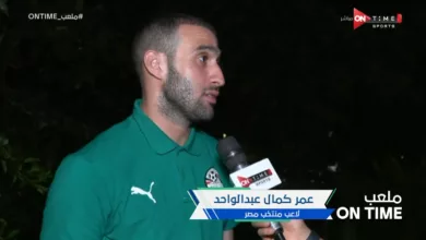 سبب تألق المنتخب .. عمر كمال عبدالواحد يوضح رسالة فيتوريا للاعبي الفراعنة - فيديو