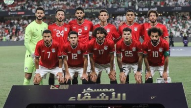 تحديد موعد مباراة منتخب مصر أمام جيبوتي في التصفيات المؤهله لكأس العالم 2026