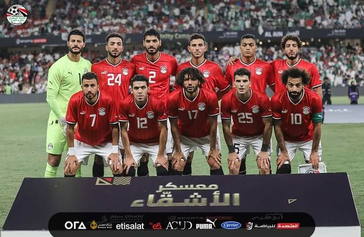 تحديد موعد مباراة منتخب مصر أمام جيبوتي في التصفيات المؤهله لكأس العالم 2026