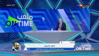 عامر حسين: نهائي الكأس في موعده.. وسنخوض هذا العدد من مباريات الدوري قبل أمم إفريقيا - فيديو