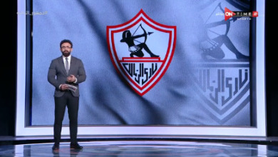 إبراهيم فايق يكشف عن قرار تاريخي من إدارة زد بعد عرض أحمد فتوح للبيع - فيديو