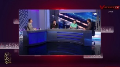 قناة الأهلي تعتذر للمشاهدين على الهواء بسبب حديث رضا عبدالعال !! - فيديو