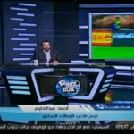 أحمد عبدالحليم : الزمالك المرشح الأول للتتويج بهذا اللقب !!