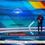 بعد فضيحة منتخب الشباب !! إتحاد الكرة يدافع عن وائل رياض !! - فيديو