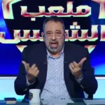 حل إتحاد الكرة ؟؟ مجدي عبدالغني يثير الجدل بتحذير ناري !! - فيديو