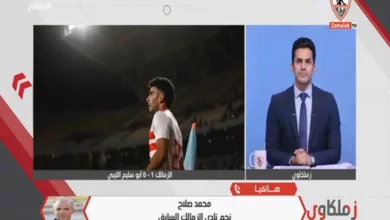 رغم الفوز علي ابوسليم !! محمد صلاح ينتقد معتمد جمال بسبب هذا الأمر !! - فيديو