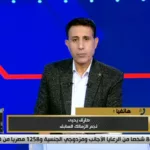 طارق يحيي يوجه طلب مفاجئ لإدارة الزمالك بعد الفوز علي فيوتشر !! - فيديو