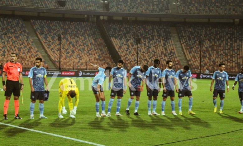 بيراميدز يفاجئ الزمالك ببيان رسمي بعد التأهل لنهائي كأس مصر !! - صورة