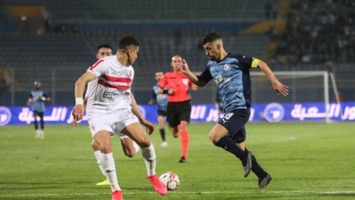 فتح باب حجز تذاكر مباراة الزمالك وبيراميدز في كأس مصر 2022 - 2023
