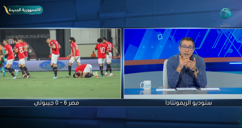 بركات يعدد أسباب اكتساح منتخب مصر لـ جيبوتي في تصفيات كأس العالم