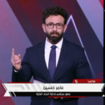 "الناس كانت بتتسلى".. رد حاسم من عامر حسين على الفرق المشاركة في السوبر المصري