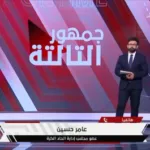 عامر حسين يعلن نقل مباريات الزمالك على استاد السلام؟.. أعرف السبب