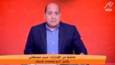 وكيل محمد شريف يُكذب تصريحات شوبير بشأن مستقبل اللاعب في الدوري السعودي!! - فيديو