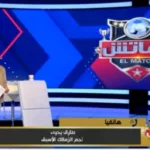طارق يحيى يوضح الفارق بين فيتوريا و أوسوريو.. ويتوقع مصير خماسي المنتخب- فيديو