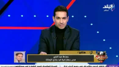 حماده عبد الباري يكشف كواليس صادمة عن سبب إستقالته من منصبه في الزمالك!! - فيديو