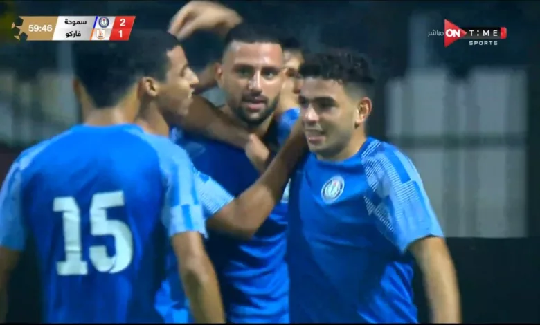 أهداف مباراة سموحة وفاركو في الدوري المصري 2-1 - فيديو