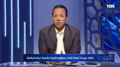 إسلام صادق يهاجم عضو مجلس الزمالك : قليل الخبرة !! - فيديو