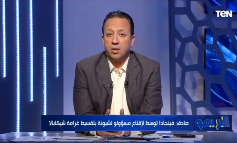 إسلام صادق يهاجم عضو مجلس الزمالك : قليل الخبرة !! - فيديو