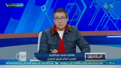 مدرب المصري يكشف سبب تفوقه علي معتمد جمال !! - فيديو