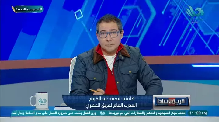 مدرب المصري يكشف سبب تفوقه علي معتمد جمال !! - فيديو