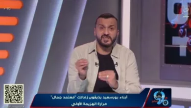 وصلة هجوم قوية من إبراهيم سعيد على إدارة الزمالك " بتتكلموا كتير " - فيديو