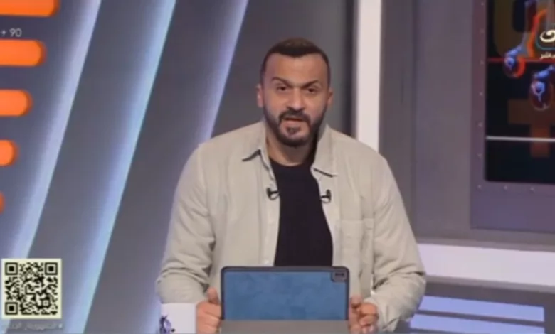 إبراهيم سعيد يهاجم لاعبي الزمالك " أنا مش مقدم برامج " - فيديو