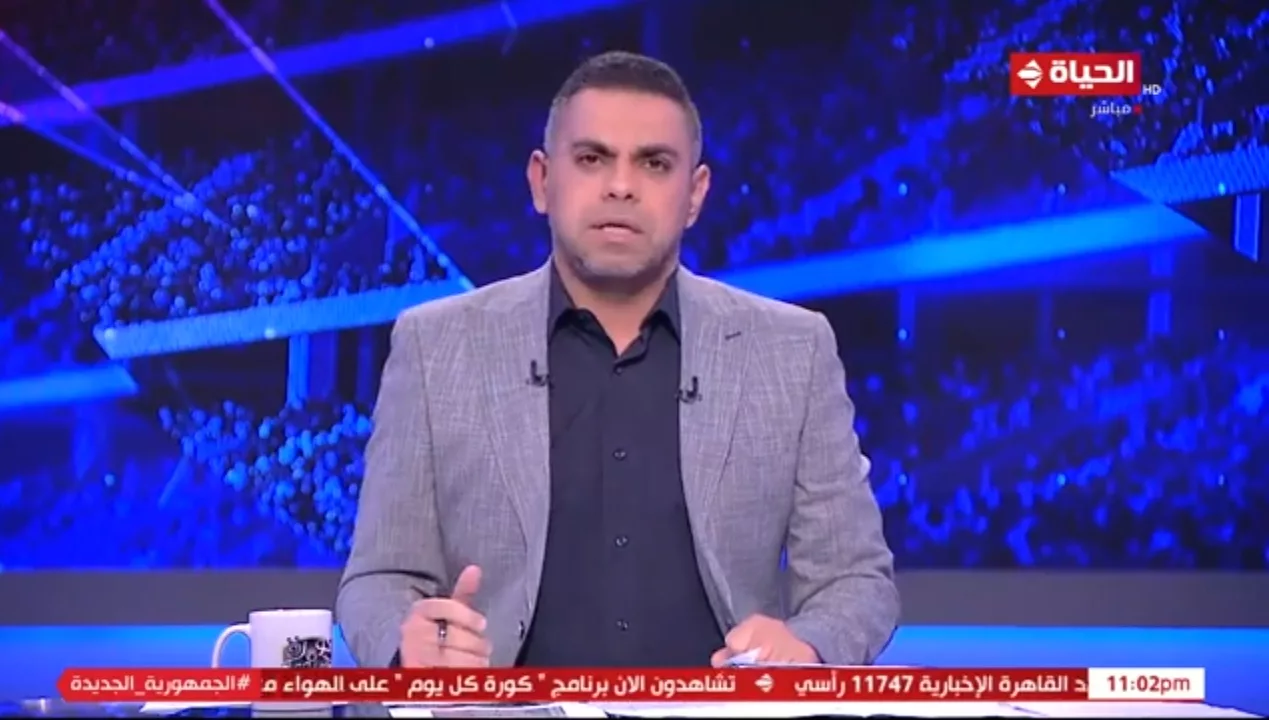 كريم شحاتة يؤكد إنتقال عمر كمال عبدالواحد لهذا النادي - فيديو