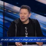 رضا عبدالعال يفتح النار علي إمام عاشور : وشك نحس !! واللي لعبته بضهري بتاريخك !! - فيديو