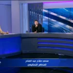 رضا عبدالعال يفضح تلاعب حكم مباراة الأهلي وفيوتشر في نهائي السوبر !! - فيديو