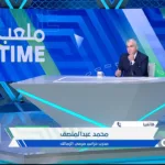 عبدالمنصف يتنصل من تصريحاته عن مصطفي شوبير بعد غضب الجماهير !! - فيديو