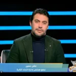 عامر حسين يكشف حقيقة معاقبة جنش بعد ثورته ضد فيتوريا !! - فيديو